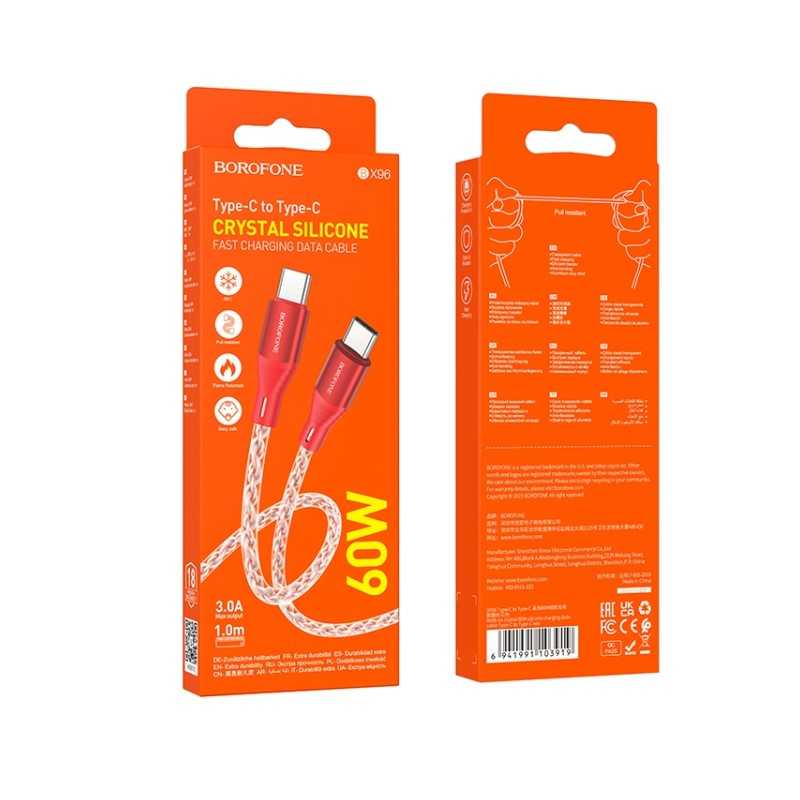 câble USB BOROFONE BX96 Tunisie câble USB BOROFONE BX96 Tunisie