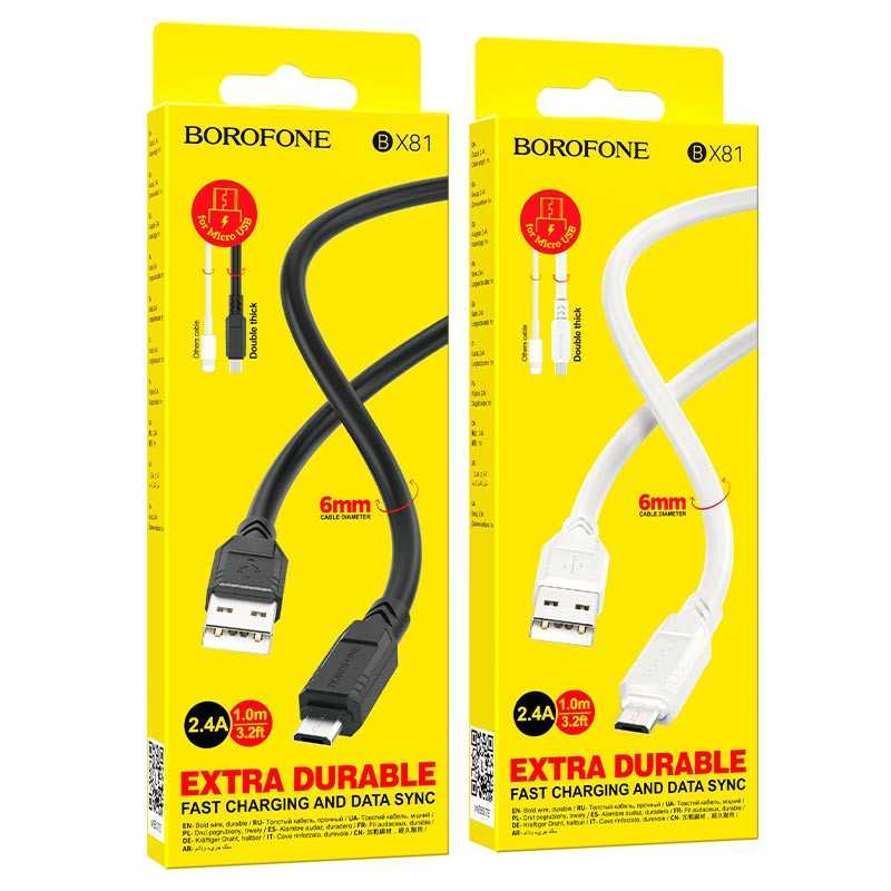 câble USB BOROFONE BX81 Tunisie câble USB BOROFONE BX81 Tunisie