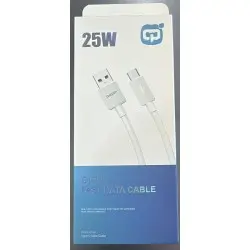 Câble QiOP 25W Tunisie